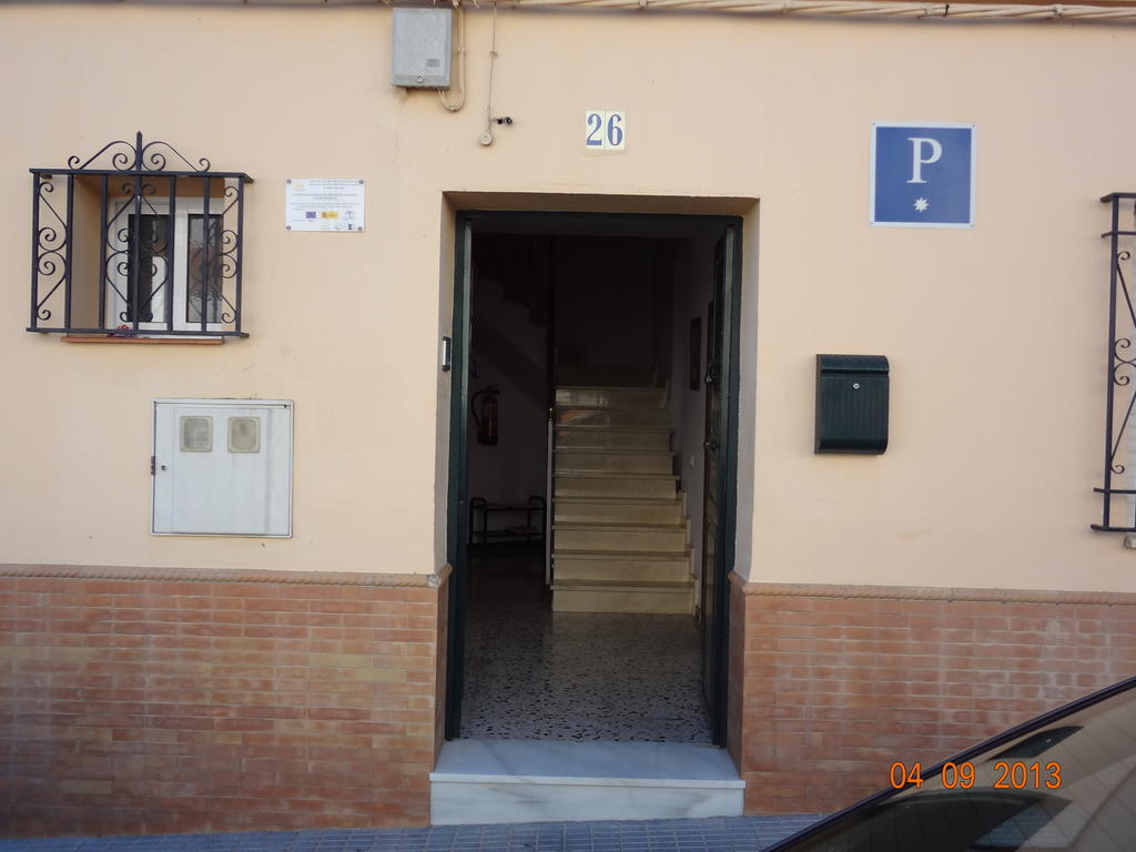 Hostal San Pedro Sanlúcar la Mayor Zewnętrze zdjęcie